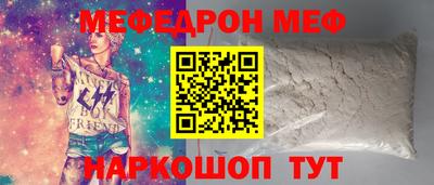 гашиш Донской