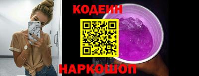 гашиш Донской