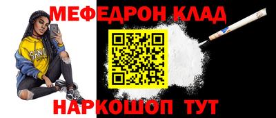 круглые Дубна