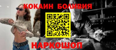 гашиш Донской