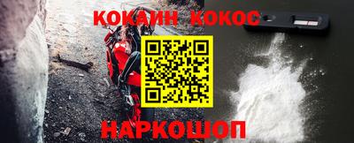 круглые Дубна
