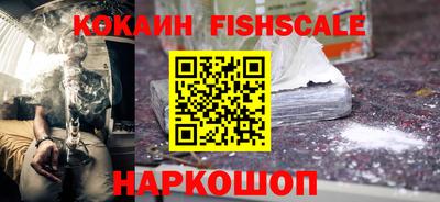 гашиш Донской
