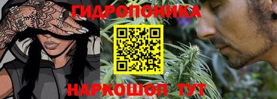 гашиш Донской