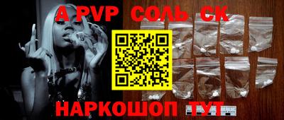 круглые Дубна