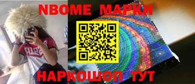 круглые Дубна