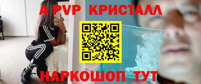 круглые Дубна