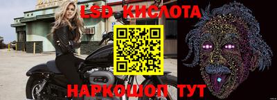 гашиш Донской