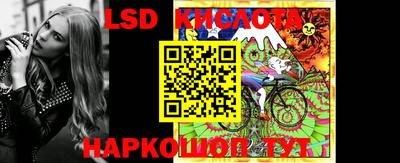 круглые Дубна