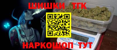 круглые Дубна