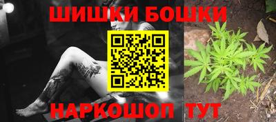 гашиш Донской