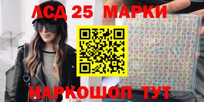 гашиш Донской