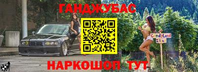 круглые Дубна