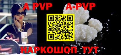 круглые Дубна