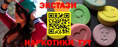 гашиш Донской