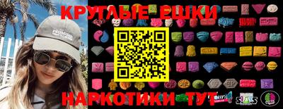 гашиш Донской