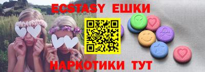 гашиш Донской
