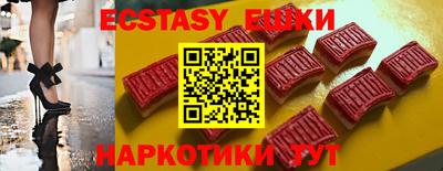 круглые Дубна