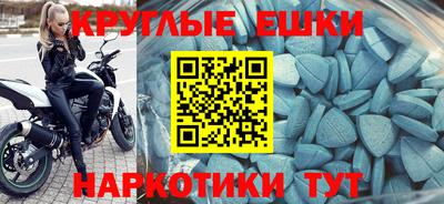 гашиш Донской