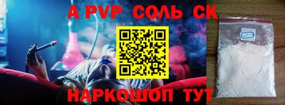 круглые Дубна