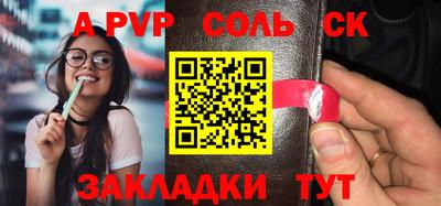 круглые Дубна
