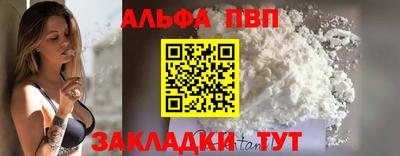 круглые Дубна