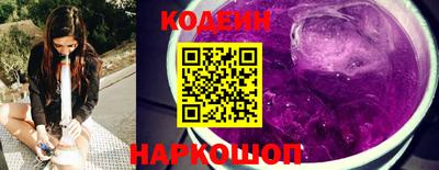 круглые Дубна
