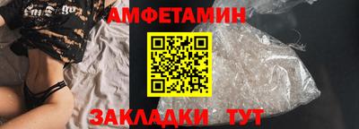 гашиш Донской