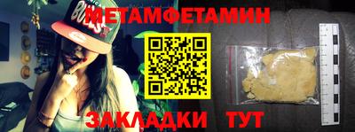 гашиш Донской