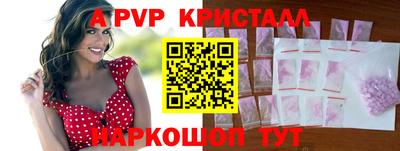 круглые Дубна