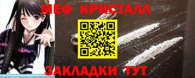 круглые Дубна