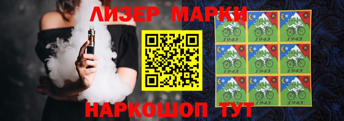 LSD-25 экстази  Лсд 25 экстази ecstasy  Лсд 25 экстази кислота  Вход с VPN  Краснознаменск 